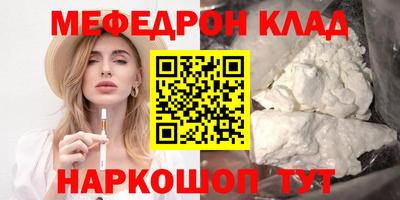 скорость Конаково
