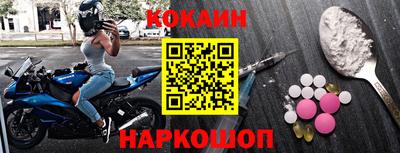 скорость Конаково