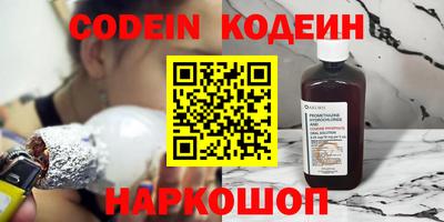 скорость Конаково