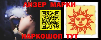 скорость Конаково