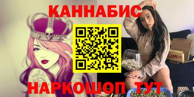 альфа пвп VHQ Краснодар