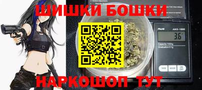 скорость Конаково