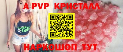 скорость Конаково