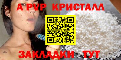 скорость Конаково