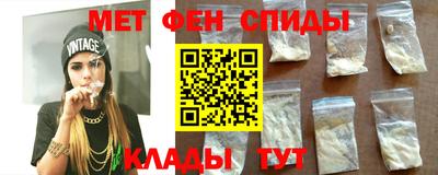 скорость Конаково