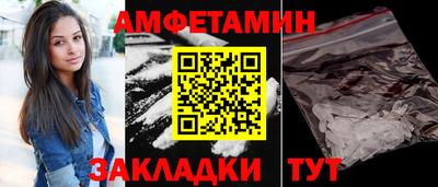 скорость Конаково