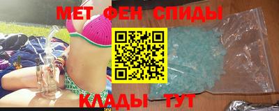 скорость Конаково