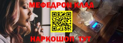 скорость Конаково